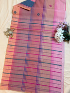 Dhaniakhali multicolour saree