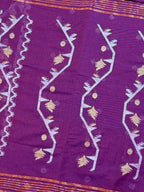 Jamdani inspired Saree in Soft Cotton