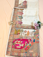 Exquisite Art Silk Saree with Pashmina Rajwadi Weave